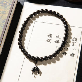 明代乌木家具老料制手持（圆珠直径1.2厘米）