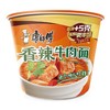 【康师傅】香辣牛肉桶面 111g | 经典麻辣·够劲够爽 | 免煮桶装·开水冲泡·上班午餐·加班宵夜 商品缩略图0