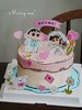 「蜡笔小新·我们订婚啦！」纪念日·100%动物奶油（附图6寸·提前8小时预订） 商品缩略图1