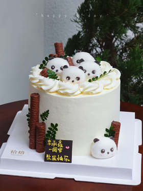 「熊猫国宝·棉花糖版」100%动物奶油（附图5寸加高·提前3小时预订）