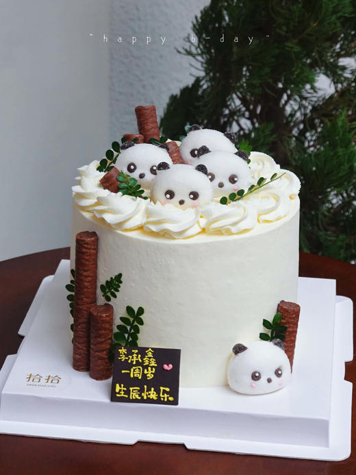 「熊猫国宝·棉花糖版」100%动物奶油（附图5寸加高·提前3小时预订） 商品图0