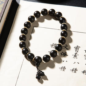 明代乌木家具老料制手持（圆珠直径1.5厘米，配猛犸隔片）