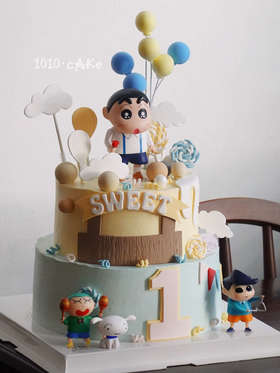 「蜡笔小新·陪你过生日」岁数可改·翻糖巧克力·100%动物奶油（附图6+8寸双层·提前7天预订）