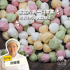 生态溶豆 | 合作生产* Eco-soluble bean| Coproduction 商品缩略图0