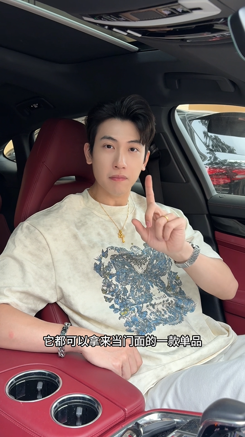 T3574夏季高级感新款男士美式蝴蝶印花圆领短袖T恤高街宽松设计师上衣