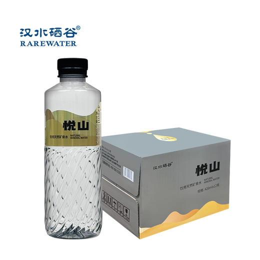 汉水硒谷·悦山 饮用天然矿泉水12瓶*3箱 商品图4