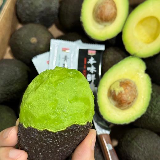 进口牛油果 商品图9