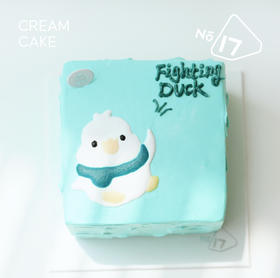 Fighting Duck手绘蛋糕（可换字）