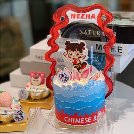 哪吒双面传奇（适合2-3人享用） 商品图1