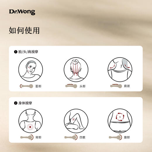 「大嘴鸟」按摩锤 商品图3