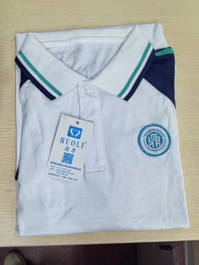 广州市城市建设职业学校男女生夏秋冬季校服（运动服）