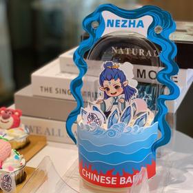 哪吒双面传奇（适合2-3人享用）