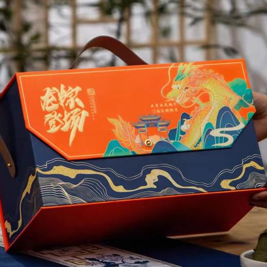 益多龙粽登场粽子礼盒  1560g（12枚装）/提 【 全国包邮，部分地区除外】 商品图1