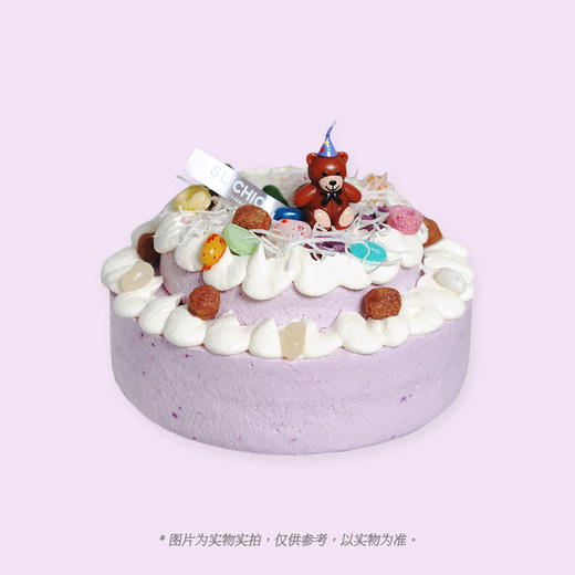 卡尔的彩色泡泡城堡 | 黑提蓝莓紫薯甜奶油蛋糕 商品图0