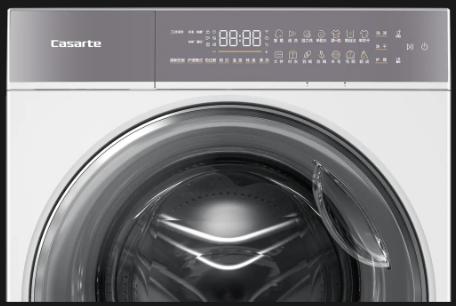 卡萨帝（Casarte）滚筒洗衣机全自动精华洗 10公斤洗烘一体 超薄纯平嵌入 直驱电机（CE HB10LDWBU1） 商品图4