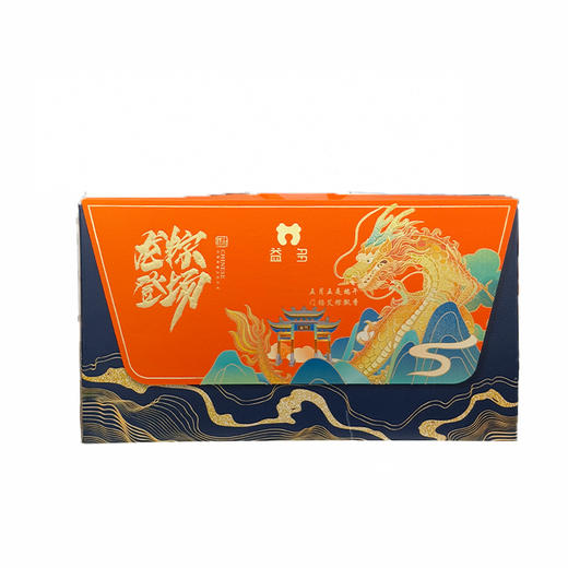 益多龙粽登场粽子礼盒  1560g（12枚装）/提 【 全国包邮，部分地区除外】 商品图8