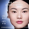 【电台专属 保税仓直发】LANCÔME兰蔻 超修小黑瓶精华100ml [买一送一] 滋润补水 商品缩略图5