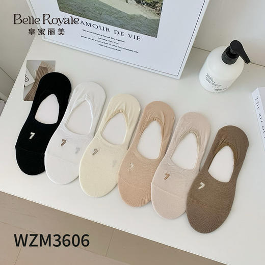 【下单数量拍5】新款夏季薄袜男士女士低邦吸汗透气棉袜子多款WZM3505/3507/3509/3511/3600/3602/3604/3606 商品图3
