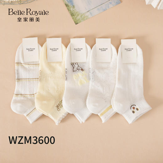 【下单数量拍5】新款夏季薄袜男士女士低邦吸汗透气棉袜子多款WZM3505/3507/3509/3511/3600/3602/3604/3606 商品图2