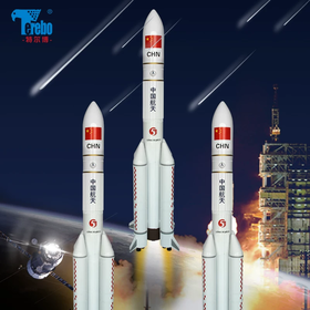 特尔博-长春航展、九三阅兵纪念品 1:35长征5号运载火箭模型合金成品科普展览长征2号3号7号