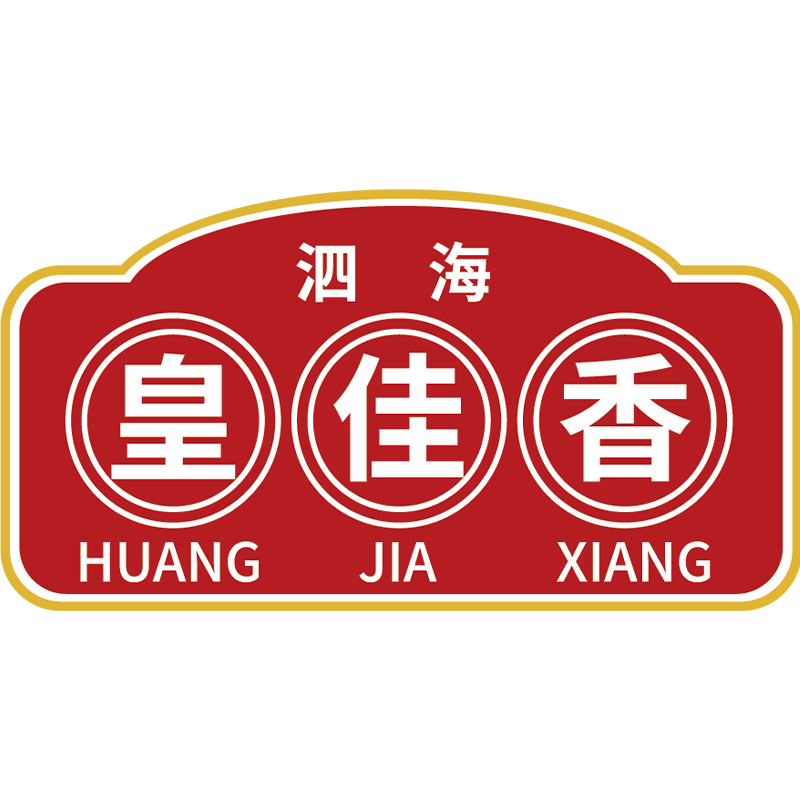 皇佳香特产商城