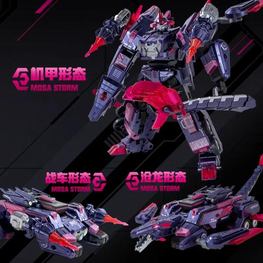 奥迪系列玩具 商品图4