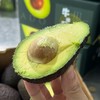 进口牛油果 商品缩略图6