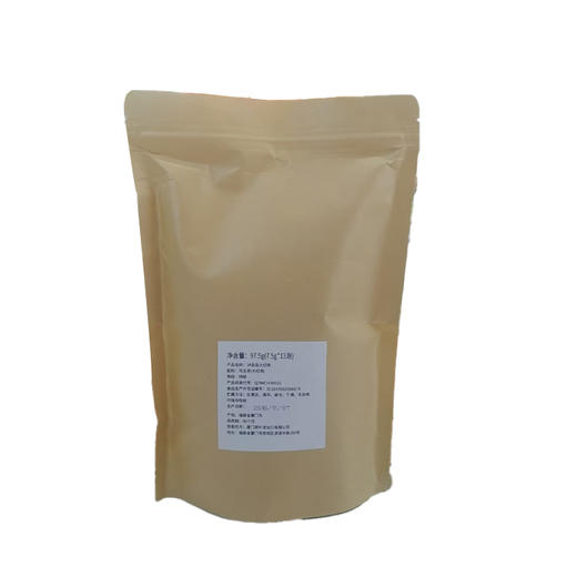 【特惠简易包装介意慎拍】2015年中茶3A吉品大红袍散装茶97.5g 商品图1