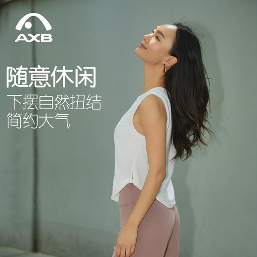 爱暇步2025夏新款凉感速干t恤休闲宽松健身服女轻薄运动上衣罩衫A2131NLG 商品图5