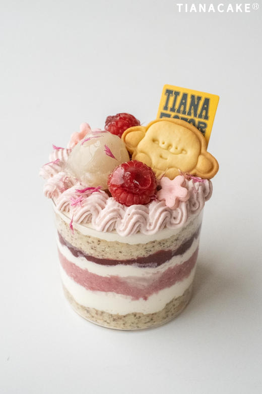 #𝗡𝗲𝘄新品 荔夏龙井✨ 商品图0