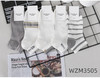 【下单数量拍5】新款夏季薄袜男士女士低邦吸汗透气棉袜子多款WZM3505/3507/3509/3511/3600/3602/3604/3606 商品缩略图5