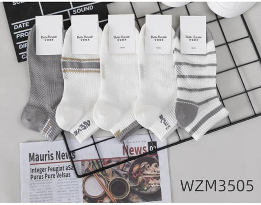 【下单数量拍5】新款夏季薄袜男士女士低邦吸汗透气棉袜子多款WZM3505/3507/3509/3511/3600/3602/3604/3606 商品图5