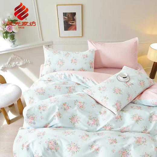 民光全棉印花夏凉被(芯）(200*230CM)-B55515XXG 商品图0