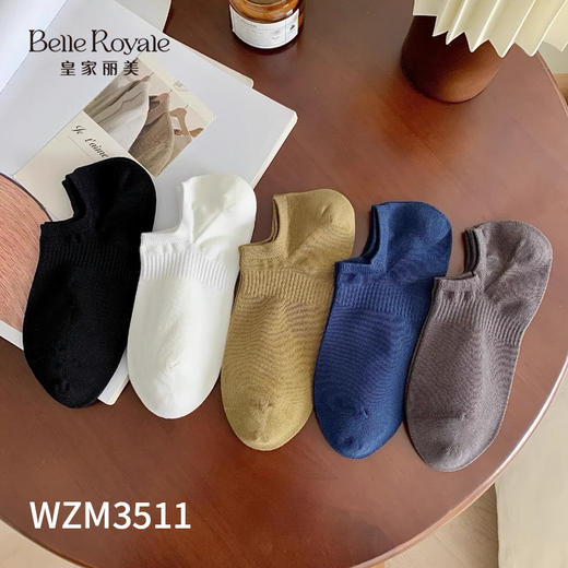 【下单数量拍5】新款夏季薄袜男士女士低邦吸汗透气棉袜子多款WZM3505/3507/3509/3511/3600/3602/3604/3606 商品图4
