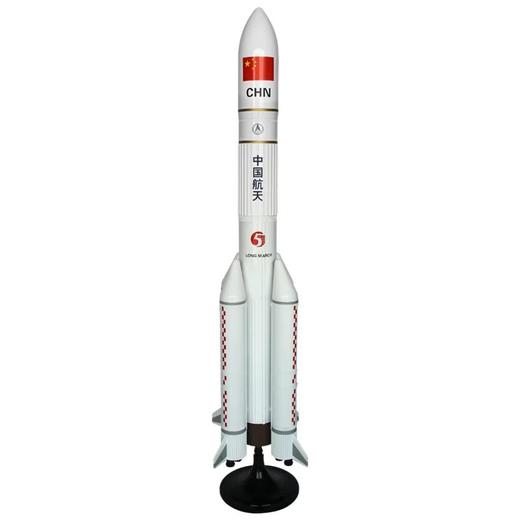 特尔博-长春航展、九三阅兵纪念品 1:35长征5号运载火箭模型合金成品科普展览长征2号3号7号 商品图1