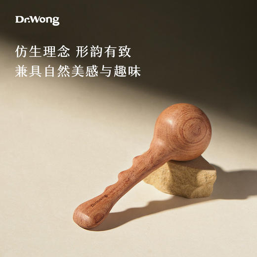 「大嘴鸟」按摩锤 商品图1