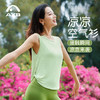 爱暇步2025夏新款凉感速干t恤休闲宽松健身服女轻薄运动上衣罩衫A2131NLG 商品缩略图1