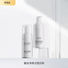 植秘净颜洁面慕斯【效期28年6月】 商品缩略图0
