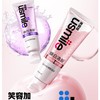 usmile笑容加 焕白清新牙膏110g（云顶葡萄/雪浸山茶） 商品缩略图0