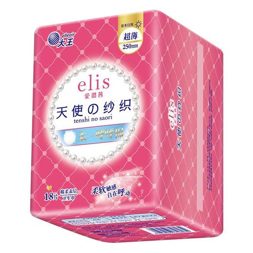【买三送一】大王天使纱织超薄棉柔日用卫生巾250mm 18片/包 商品图1