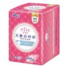 【买三送一】大王天使纱织超薄棉柔日用卫生巾250mm 18片/包 商品缩略图0