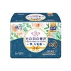 【买四送一】大王光羽奢适极薄棉柔夜用卫生巾420MM 8片/份 商品缩略图1