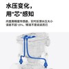 极飞 2025款 FBV 三通智能灌溉水阀 【不含电池】灌溉/滴灌设备 商品缩略图1