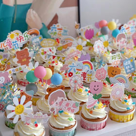 儿童节纸杯（6粒装）