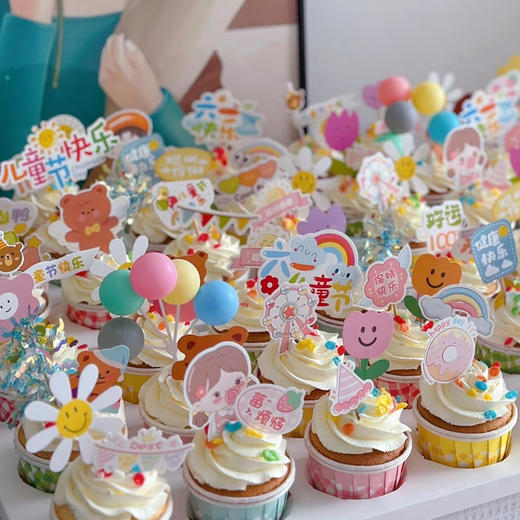 儿童节纸杯（6粒装） 商品图0