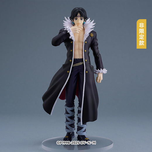 【GSC补款】POP UP PARADE 库洛洛 官方限定 Ver./普通版 全职猎人 商品图2