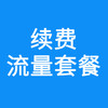 DSJ-SST70A1配件 商品缩略图5