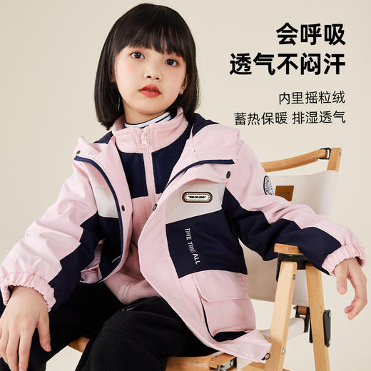 【2025反季抄底清仓】 龙之涵 亲子款一衣三穿冲锋衣&“小盔甲”一衣三穿山系冲锋衣 中大童22年秋冬新款保暖外套 三合一 婴幼儿A类标准 防水防油防污 商品图12