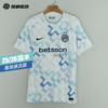 SFS耐克NIKE 25/26国际米兰客场球员版球衣HJ4555-497 商品缩略图0