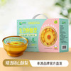 丰原 金耳炖酥梨 香甜软糯 入口即化 零脂肪高营养 72小时发货 商品缩略图0